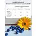 Vitamins for children and teenagers Vitamins for the eyes of Luthein with blueberries 30 tab - Buy Online on GoSupps.com