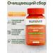 SUNOVIT Antiparasitic complex Cleaning collection 90 capsules - Buy Online on GoSupps.com