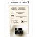 Premium face cream Original replaceable block (Lierac) - Buy Online on GoSupps.com