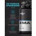 Uplex ZMA Testosterone Booster for men 60 capsules - Buy Online on GoSupps.com