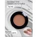 Nuage Shadows for the eyelids of matte professional