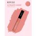 Revuele Liquid lipstick