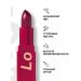 Stellary Lipstick for lips dark persistent cream tone 10 raspberry - Buy Online on GoSupps.com