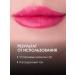 Stellary Lipstick for lips dark persistent cream tone 10 raspberry - Buy Online on GoSupps.com
