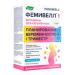 Evalar Vitamins for pregnant women FEMILELL 1 30 tablets - Buy Online on GoSupps.com