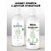 Spets Shampoo for cats and cats kittens hypoallergenic 250 ml - Buy Online on GoSupps.com