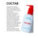 tocobo Hydrophilic facial oil cleansing with kalamine - Buy Online on GoSupps.com