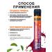 Nano Bar L carnitine liquid - Buy Online on GoSupps.com