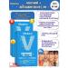Vitumnus Magnesium B6+B1 B9 30Tab.*2UP