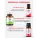 ORZAX Ocean Liposomal iron vitamins for children drops 30 ml - Buy Online on GoSupps.com