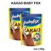 Babyfox Drink with cocoa 2pcs of 135g