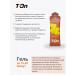 T-On Energy gel with caffeine for running 75 mg 3 pcs - Buy Online on GoSupps.com