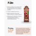 T-On Energy gel with caffeine for running 150 mg 3 pcs - Buy Online on GoSupps.com