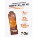 T-On Energy gel with caffeine for running 150 mg 3 pcs - Buy Online on GoSupps.com