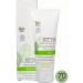 Styx Cream mask "Aloe Vera" 70ml