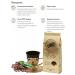Coffee in grains 1 kg lebo Gold - Buy Online on GoSupps.com