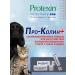 Protein Prokolin plus a probiotic for cats and dogs 15 ml - Buy Online on GoSupps.com