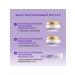 L'OREAL PARIS Facial cream SPF 20 hyaluron expert day 50 ml - Buy Online on GoSupps.com