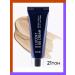 Eyenlip Lucent BB Cream 21 Light Beige BB face cream 20ml - Buy Online on GoSupps.com