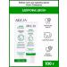 ARAVIA Laboratories Toothpaste for the health of gums 100 ml