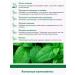 ARAVIA Laboratories Toothpaste for the health of gums 100 ml - Buy Online on GoSupps.com