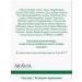 ARAVIA Laboratories Toothpaste for the health of gums 100 ml - Buy Online on GoSupps.com