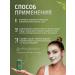 ULTRA SHINE Clay face mask stick - Buy Online on GoSupps.com