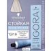 Schwarzkopf Professional Igora Royal Highlifts 12-19 60ml hair