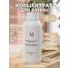 MagicSiberianHealth Derma bathtubs "Dermma" 500 ml