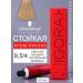 Schwarzkopf Professional Hair dye permanent igora Royal 9.5 4 60ml