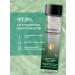 FLOREY NATURAL Lymphodrenazhnaya tonic for the face 200 ml - Buy Online on GoSupps.com