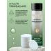 FLOREY NATURAL Lymphodrenazhnaya tonic for the face 200 ml - Buy Online on GoSupps.com