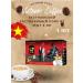 TRUNG NGUYEN Vietnamese soluble coffee G7 21pc x 16g