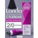 Londa Professional Persistent cream-painting Londa Color Extra Rich 2 0