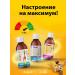 Argivit Children's vitamins for the growth of appetite immunity T rkiye - Buy Online on GoSupps.com