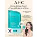 AHC Sunscreen cream for face and body SPF 50