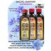 biocor Linnaya Tsarevshchino oil 2pcs 250ml