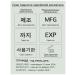 ALLMASIL The shampoo is restoring with amino acids 8ml*20pcs - Buy Online on GoSupps.com