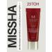 MISSHA BB cream 23 tone 20 ml - Buy Online on GoSupps.com