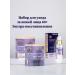 Black Pearl Retinol 60+set skin emergency