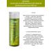 Zinnovite Set 2B1 tonic and cream gel - Buy Online on GoSupps.com