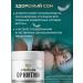 GraFLab L ornitin capsules for weight loss and muscle mass 400 mg - Buy Online on GoSupps.com
