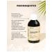 Art Life Lymphotote detox drainage removal of edema Slim effect - Buy Online on GoSupps.com