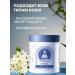 BIOAQUA Moisturizer for the face of the body and hands - Buy Online on GoSupps.com