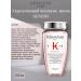 Kerastase Strengthening shampoo-vannah Genesis 250 ml - Buy Online on GoSupps.com