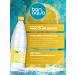 BonAqua Water drinking bonakva lemon 2l x 6 pcs - Buy Online on GoSupps.com