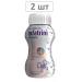 Nutricia Infatrini mixture of 125 ml - 2 pcs