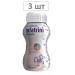 Nutricia Infatrini mixture of 125 ml - 3 pcs