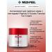 Medi peel Facial cream Peptide 9 Volume and Tension Tox Cream Pro