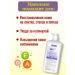 Aliranta Cream for the skin of the arms legs and face moisturizing regenerative - Buy Online on GoSupps.com